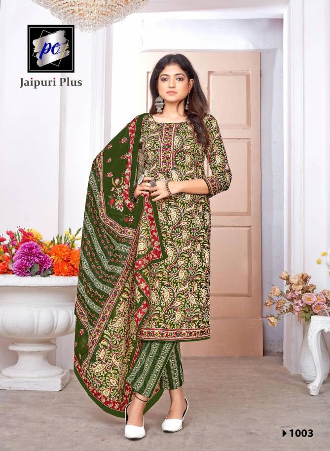 Jaipuri Plus Vol 1 By PC Poplin Cotton Printed Kurti With Bottom Dupatta Wholesale Shop In Surat 